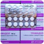 Трамадол 100 мг Россия Органика в Нурлате Трамадол 100 мг Россия Органика в Нурлате