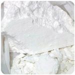 Кокаин Перу  Cocaine Peru VHQ в Нурлате