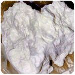 Кокаин Боливия Cocaine Bolivia VHQ 97,1% в Нурлате Кокаин Боливия Cocaine Bolivia VHQ 97,1% в Нурлате