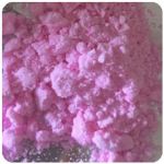 Кокаин Венесуэла  розовый  (Cocaine Venezuela)  VHQ 98.9%  в Нурлате