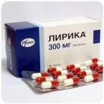 Лирика Пфайзер Lyrica Pfrizer (Прегабалин) 300 мг в Нурлате Лирика Пфайзер Lyrica Pfrizer (Прегабалин) 300 мг в Нурлате